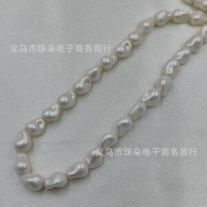 Freshwater Pearl Bracelet - Baroque Style